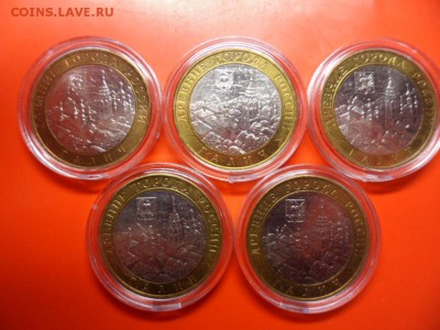 10 руб Галич ммд aUNC 2009 г 5 шт с 200 руб! 27.02.16 22.00 - SAM_5906.JPG