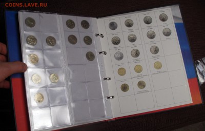 ПОЛНАЯ КОЛЛЕКЦИЯ ДЕСЯТОК ДО 2015г. ОЦЕНКА - IMGP9022.JPG
