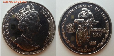 1 крона о.Мен 90 лет Мотогонкам - до 25.02.16 22:00 мск - 20160221_184723
