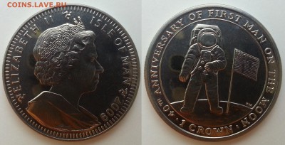 1 крона о.Мен 40 лет полёта на луну- до 25.02.16 22:00 мск - 20160221_184804