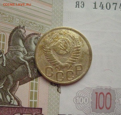 3 копейки 1951, с 200 , до 24.02.16 в 22.00 мск - IMG_7054.JPG