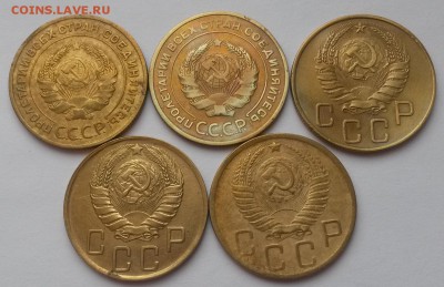 5 копеек 31,32,40,46,49 приятные до 26.02 - 20160221_110855