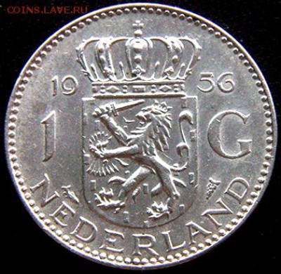 Серебряный голландский гульден 1956; до 22.02_22.18мск - 10843