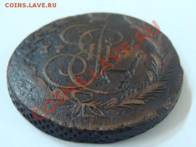 2 коп 1762 и 5 коп 1770 соударение. Нужна помощь в оценке - DSC03456