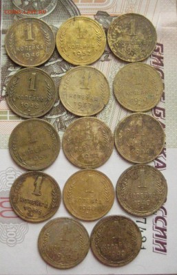1 копейка 30-50гг, 14 штук, до 24.02.16 в 22.00 мск - IMG_7061.JPG