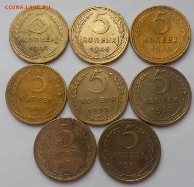 5 копеек 40,46,48,49,52,53,56,57 до 26.02 - 20160221_111825