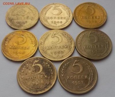 5 копеек 40,46,48,49,52,53,56,57 до 26.02 - 20160221_111819
