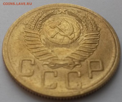 5 копеек 1953г. приятная до 26.02.2016г. до 22:00 - 20160207_114721