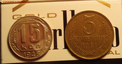 2 копейки (банковский мешок) на оценку - 481_cr
