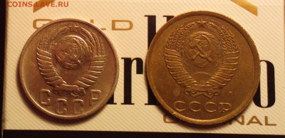 2 копейки (банковский мешок) на оценку - 482_cr