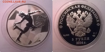 Фото без капсулы - Phototastic-21_02_2016_e71adbd5-7c47-4526-9a01-62e5b1d160fe