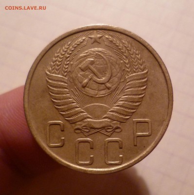 5 копеек 1950г.  Короткий! с 200руб. До 19.02.2016 в 22:00 - 5-50-2