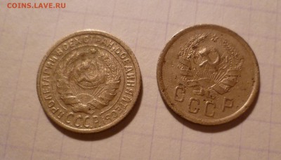2 копейки 1935г. Нов. и Стар. Герб! До 23.02.2016 в 22:00 - 2-35-2