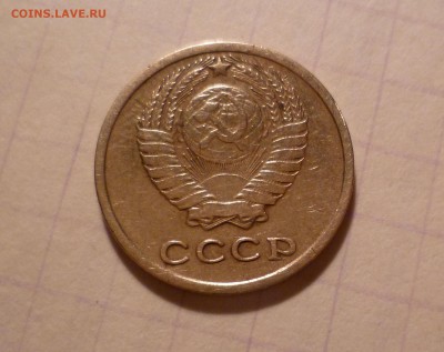 2 копейки 1965г.  Короткий! До 23.02.2016 в 22:00 - 2-65-2