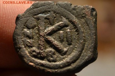 Византия.Маврикий 582-602. - CSC_0688.JPG