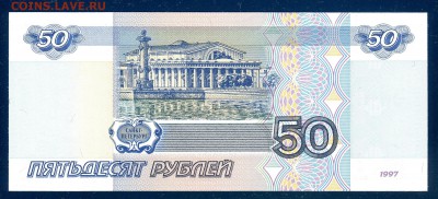 пресс до 25.02 в 22.00 мск - img216