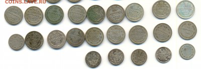 Погодовка 5,10,15,20,25 копеек (57 монет без повторов) - н2 10к