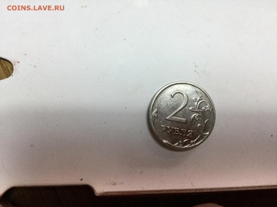 2 рубля 2012? Ммд брак или рукоблудство ? - image