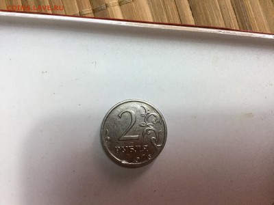 2 рубля 2012? Ммд брак или рукоблудство ? - image