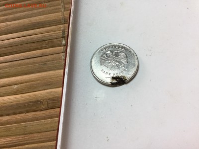 2 рубля 2012? Ммд брак или рукоблудство ? - image