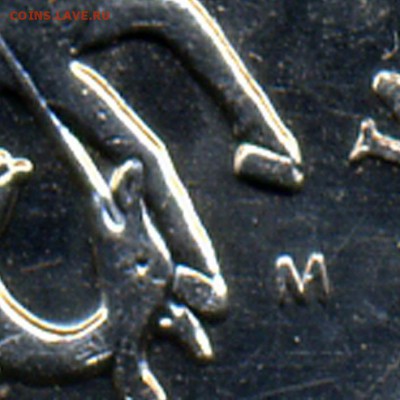 5 копеек, 2008 года, расположение буквы М. - к5_2008М_а-м