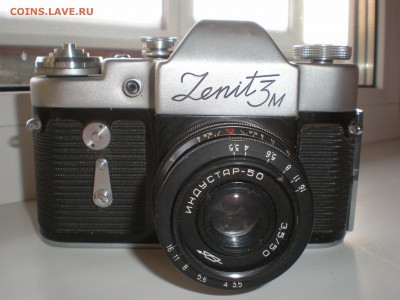 Зенит 3 М, Индустар-50 - P1010097.JPG