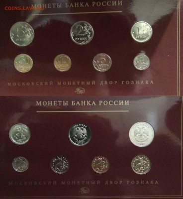 Годовые наборы 2008 СПМД и ММД 26.02.2016 (ПТ. 22-30) - ММД
