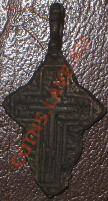 Пуговицы- Архангельская и ... до 18.10.10  22-00 мск. - IMG_6370