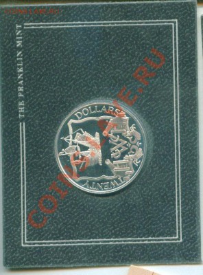 Монеты с Корабликами - Image11