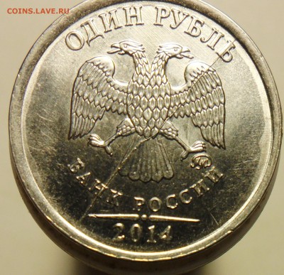 Подборка браков 5 монет. - 5