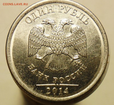 Подборка браков 5 монет. - 4