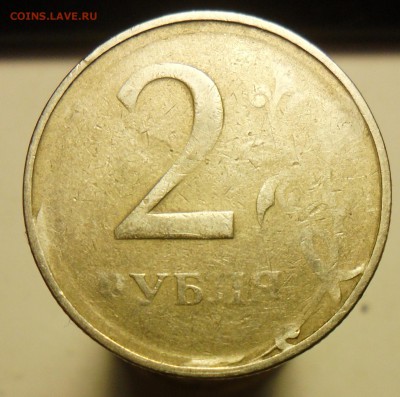 Подборка браков 5 монет. - 3