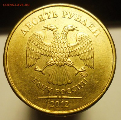 Подборка браков 5 монет. - 2