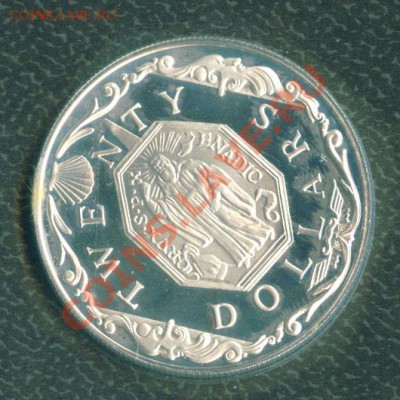 Монеты с Корабликами - Image14