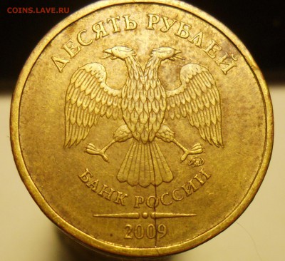 Подборка браков 5 монет. - 1