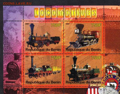 Бенин 2007 паровозы лист - 107