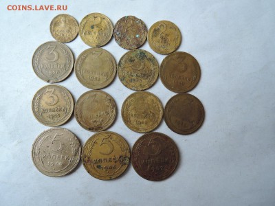 ранние советы от 1 до 5 коп с 1 рубля-15 штук до 24.02.16 - DSCN2809.JPG