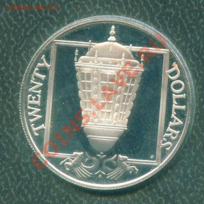 Монеты с Корабликами - Image16