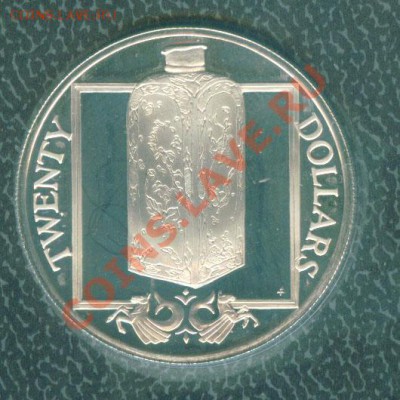 Монеты с Корабликами - Image17