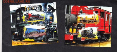 Малави 2011 паровозы 2 листа - 109