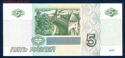 пресс до 25.02 в 22.00 мск - img252