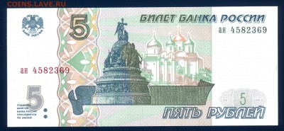пресс до 25.02 в 22.00 мск - img249