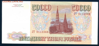 пресс до 25.02 в 22.00 мск - img251