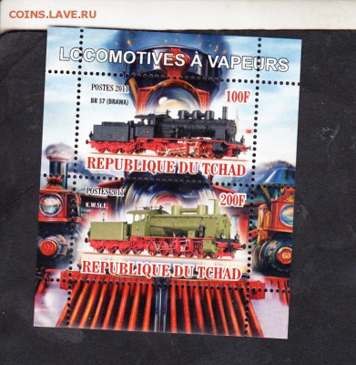 Чад 2011 паровозы лист - 116