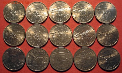 2 рубля 2000 г. ГГ-14шт.2001 г.Гагар. 1шт - IMG_0571.JPG