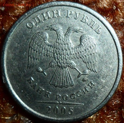 1 р2009М.Редкий!Шт.Н-3.42А(АС)! - SAM_1501.JPG