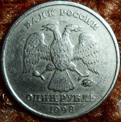 1 р2009М.Редкий!Шт.Н-3.42А(АС)! - SAM_1502.JPG