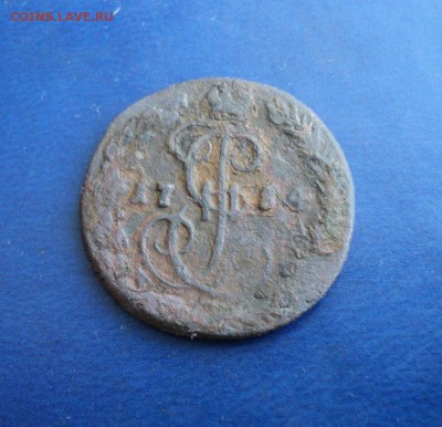 Деньга 1784г.КМ, до 27.02.16г. 22-00Мск - DSC05123.JPG