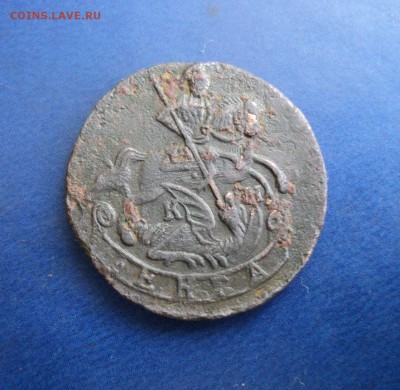 Деньга 1786г.КМ, до 27.02.16г. 22-00Мск - DSC05113.JPG