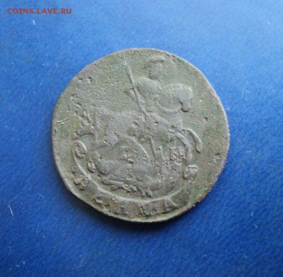 Деньга 1795г.КМ, до 27.02.16г. 22-00Мск - DSC05120.JPG